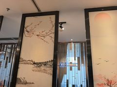 -珍之宝御品·寻味顺德(容桂渔人码头店)