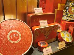 -全聚德(双井店)