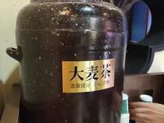 -绿茶餐厅(昌平悦荟店)