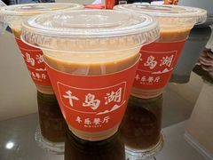 -丰乐餐厅·始于1999·本地老字号