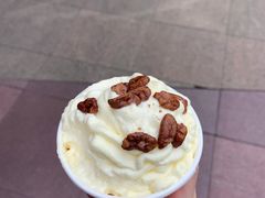 -茶理宜世(花城汇中区店)