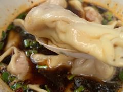酸辣饺-无名饺子店