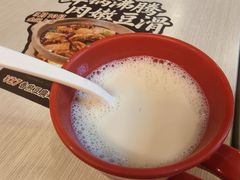 -永和大王(春日上新·军博店)