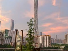 -小茶闲舍·观景商务茶馆(广州塔店)