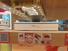 -争鲜回转寿司(浦东三钢里PLUS店)