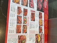 -邢氏老太太烤串(北兴街店)