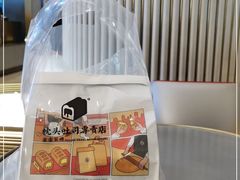 -LELECHA乐乐茶(美罗城店)