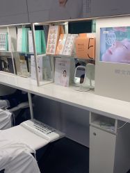 -樊文花面部护理