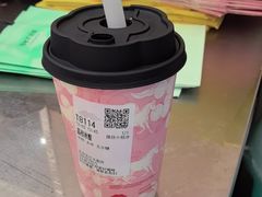 -爷爷不泡茶 NOYEYENOTEA(长沙五江天街店)
