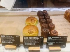 -WHEAT&BAKER-麥(凯德来福士店)