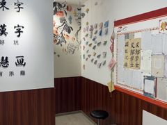 -赵汝飞练字硬笔书法(航头校区)