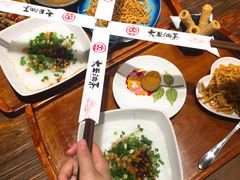 -大王油茶(磁器口店)