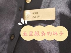 -博林天瑞喜来登酒店·西丽尚膳