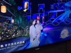 -中央广播电视总台(光华路办公区)