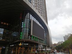 -京基滨河时代广场