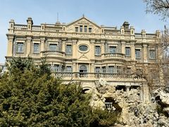 -张学良旧居陈列馆