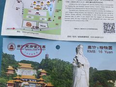 -南沙天后宫景区