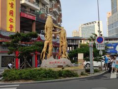 -韩乐坊