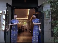 -王府茶宴(大观园总店)