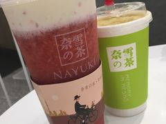 -奈雪的茶(市百一店)