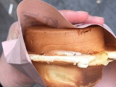 -薛新颖红豆饼(中式甜点山师店)
