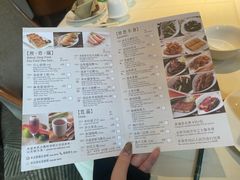 -利苑酒家(华熙国际店)