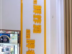 -胖老爹美式炸鸡(远洋旗舰店)