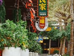 -三亚火车头万人海鲜广场