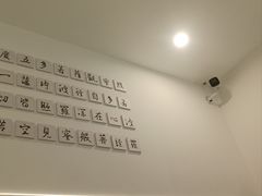 -鹈鹕素食餐厅自助餐部(正阳街店)