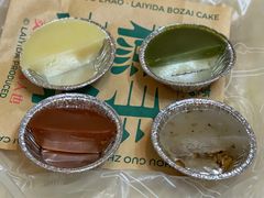 抹茶芝士钵仔糕-来壹打钵仔糕(深圳文和友店)