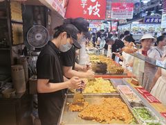 -丁家坡洋芋·观音桥好吃街A区(全国总店)