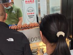 -牛街洪记小吃店(牛街店)