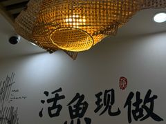 -胖子鱼·天水麻辣鱼火锅(秦州407店)