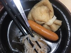 关东煮-食其家·牛丼咖喱(天津梅江印象城店)