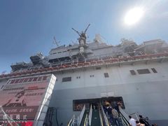 -泰达航母主题公园