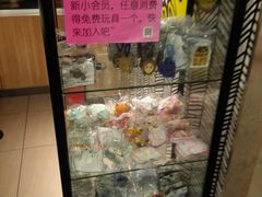 -麦当劳(花桥得来速店)