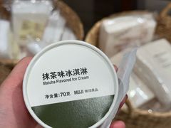 -MUJI无印良品(SM新生活广场店)