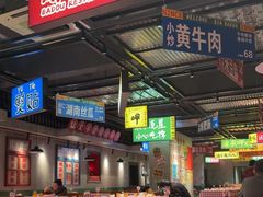 -恰八斗·猛火长沙菜(国贸店)