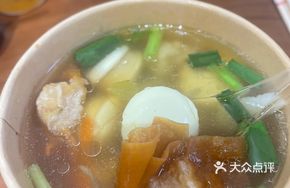 High Soup Egg Mushroom