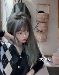 -藤野造型烫发染发