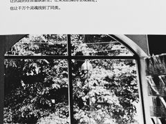 -G·SPACE(金鹰世界店)
