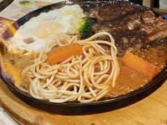 -豪享来中西餐厅(隆昌店)