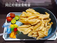 -光明招待所(邦凯科技园店)