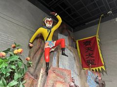 -上海动漫博物馆