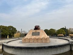 -上海吴淞炮台湾国家湿地公园