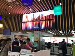 -中国电信(泰兴路店)