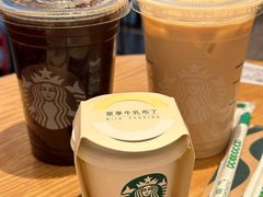 -星巴克(天津滨海国际机场1店)