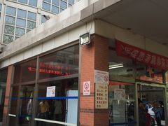 -首都儿科研究所附属儿童医院-停车场