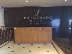 -亚庇凯城酒店