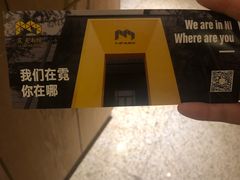 -苏州太湖国际会议中心